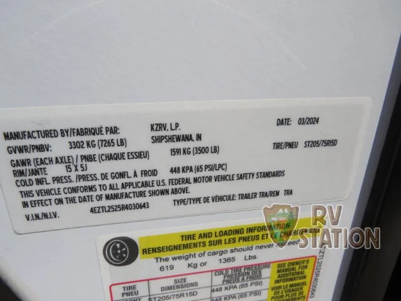 2024 KZ Connect 241RLK - Photo 3