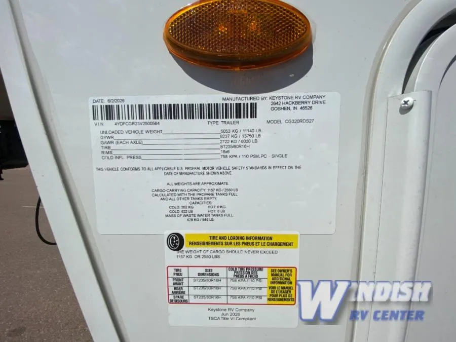 2027 Keystone Cougar 320RDS - Photo 3