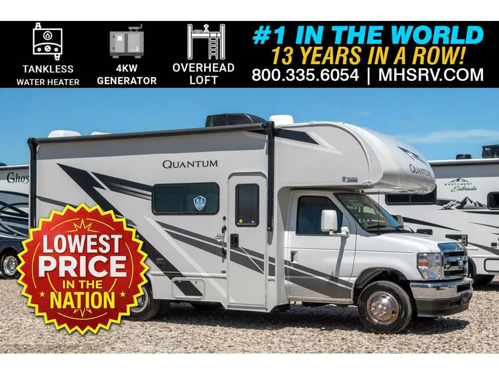 2026 Thor Motor Coach Quantum LZ22 - Photo 2