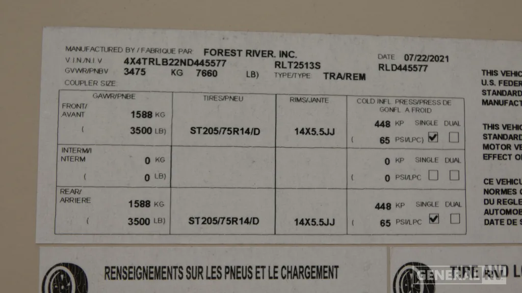 2022 Forest River Rockwood Mini Lite 2513S, Photos photo 30