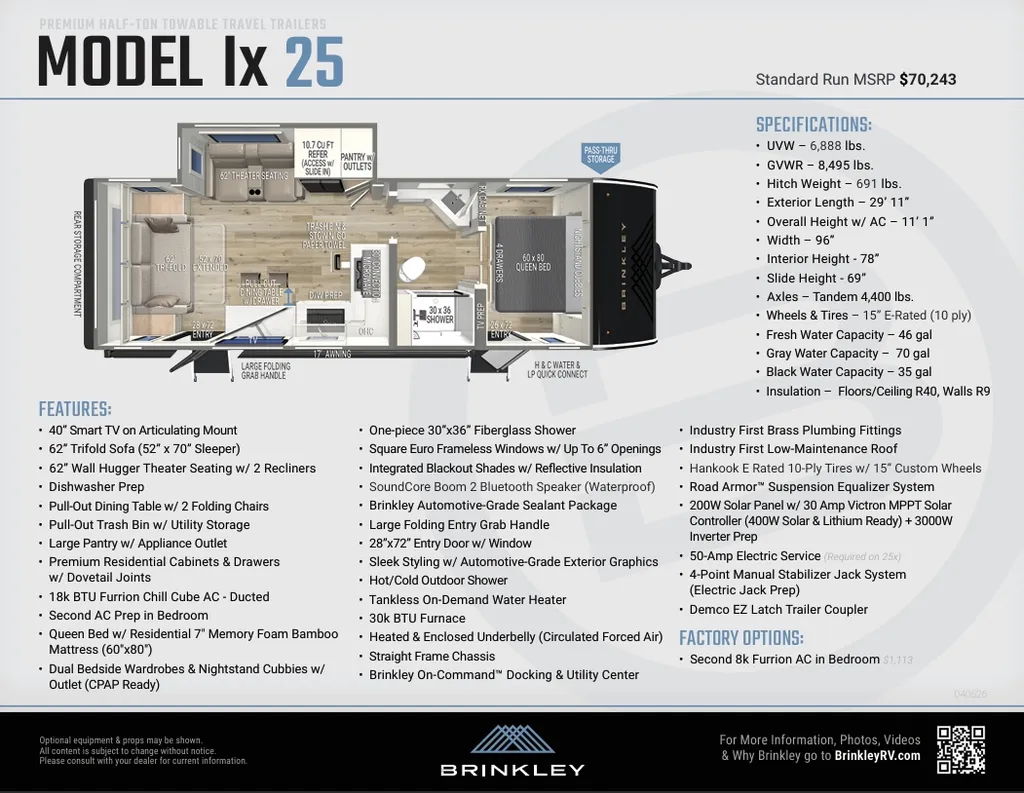 2027 Brinkley MODEL Ix 25X floor plan
